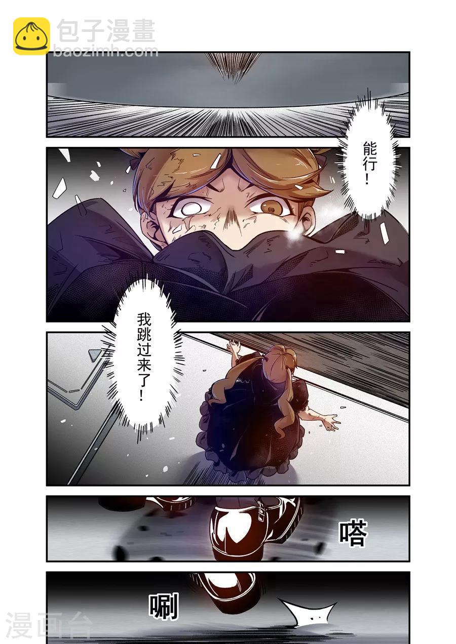 第97话-第156话
