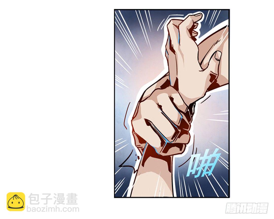 第二话(1/2)-第2话
