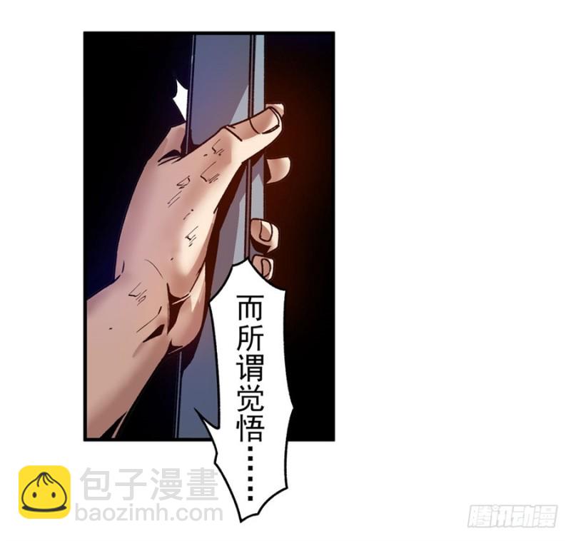 第一百零三话-第100话