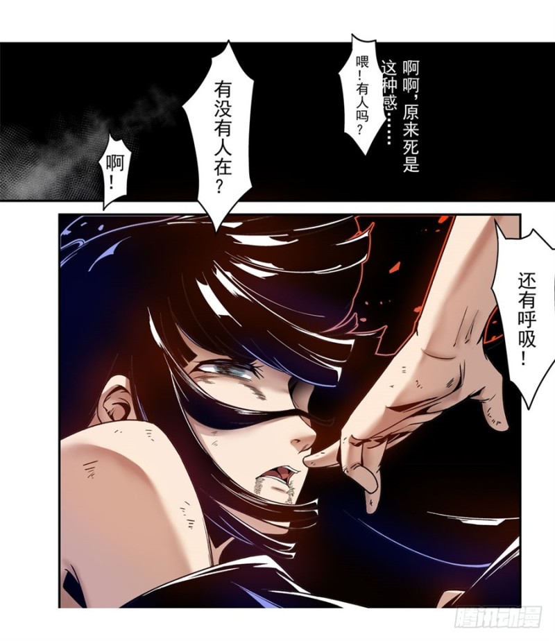 第一百零三话-第100话