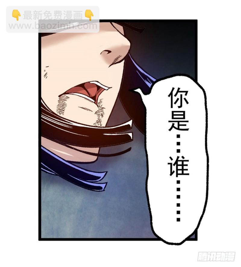 第一百零三话-第100话