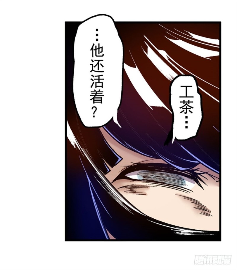 第一百零三话-第100话