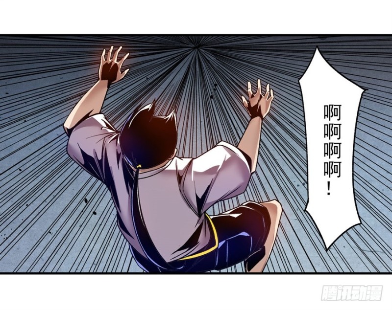 第一百零三话-第100话