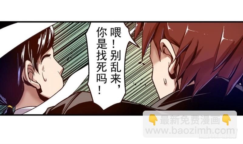 第一百零三话-第100话