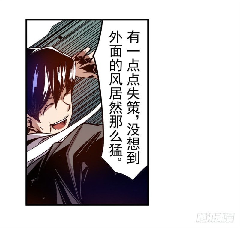 第一百零三话-第100话