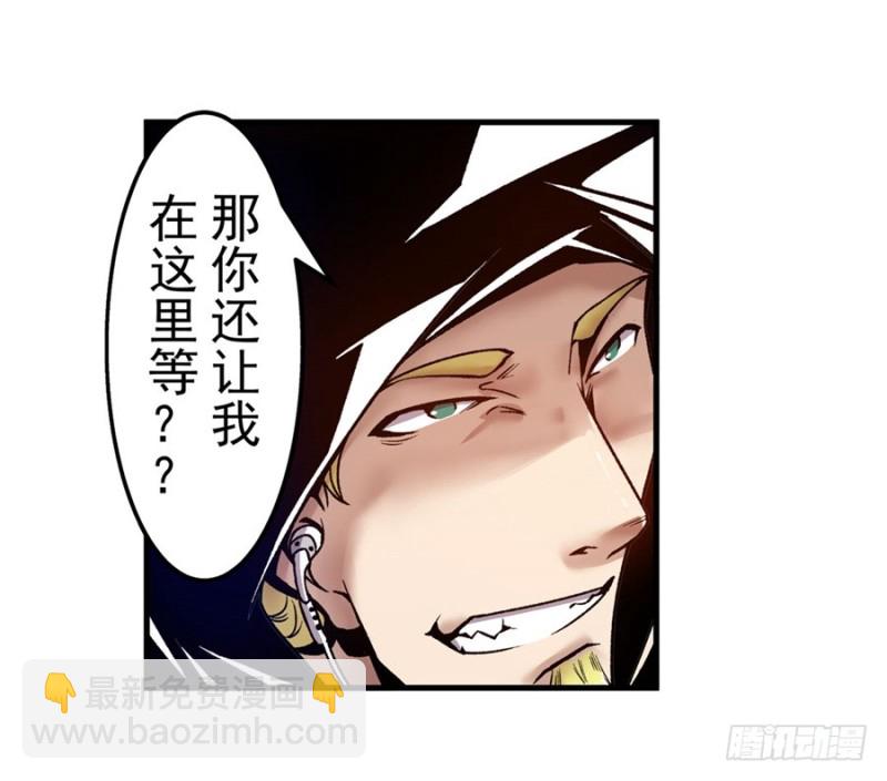 第一百零五话(1/2)-第102话
