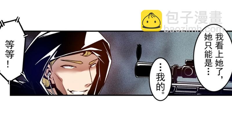 第一百零五话(1/2)-第102话