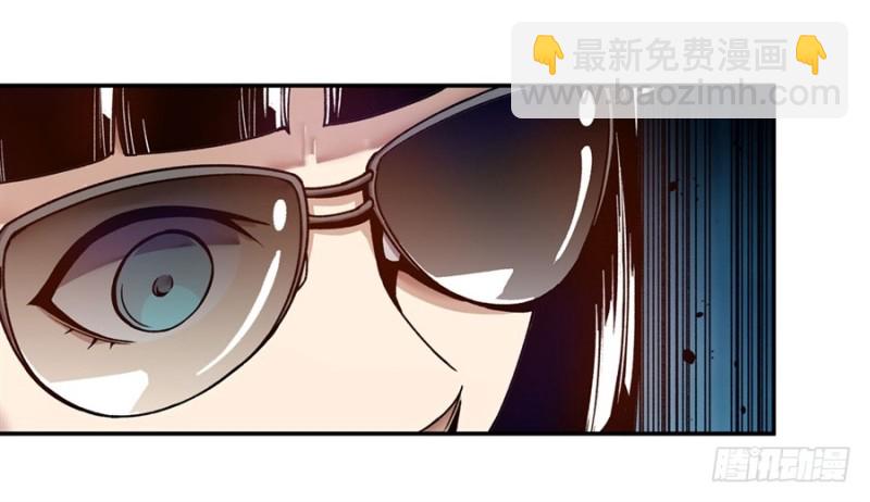 第一百零五话(1/2)-第102话