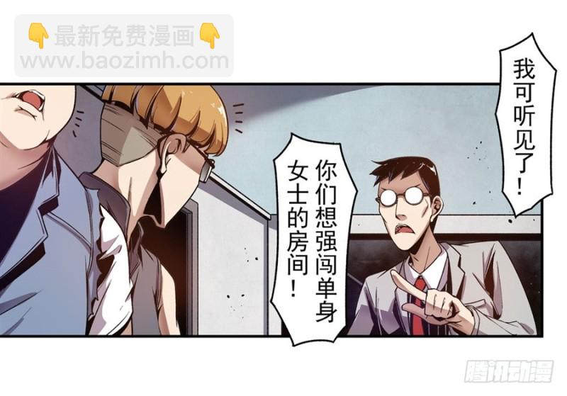 第一百零七话-第104话