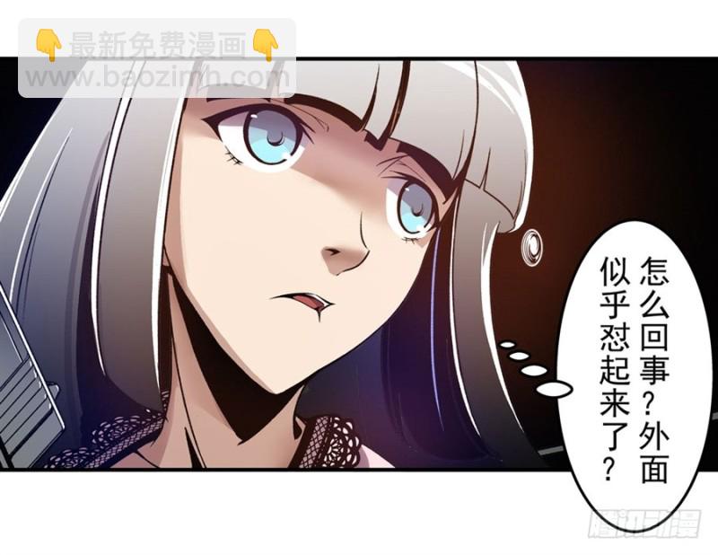 第一百零七话-第104话