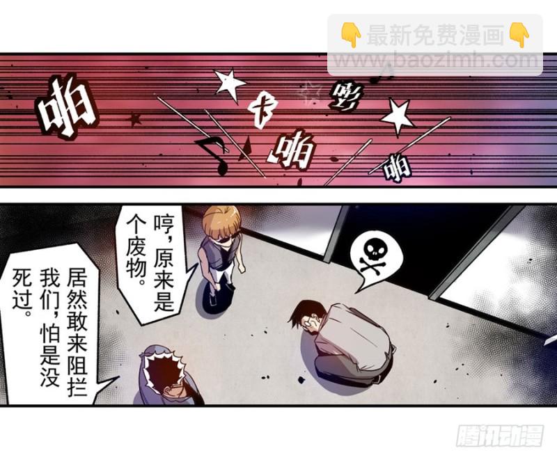 第一百零七话-第104话