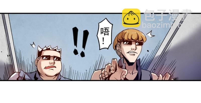 第一百零七话-第104话