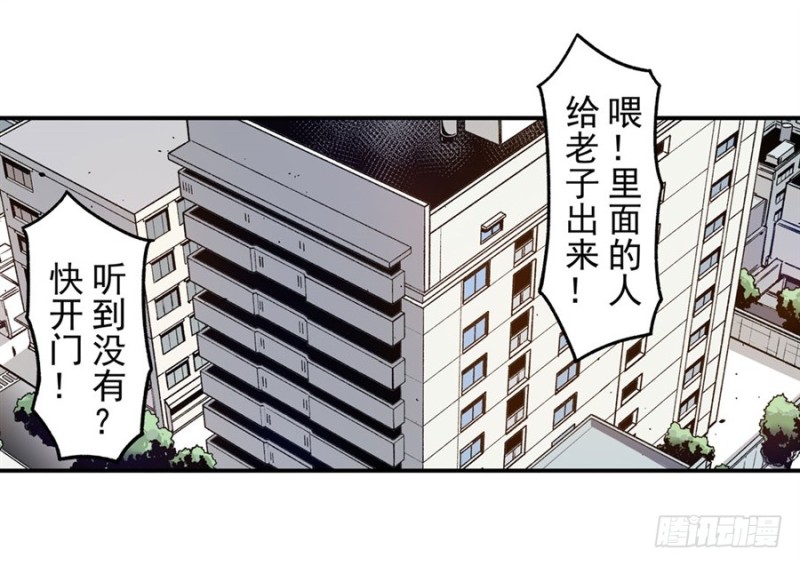 第一百零七话-第104话