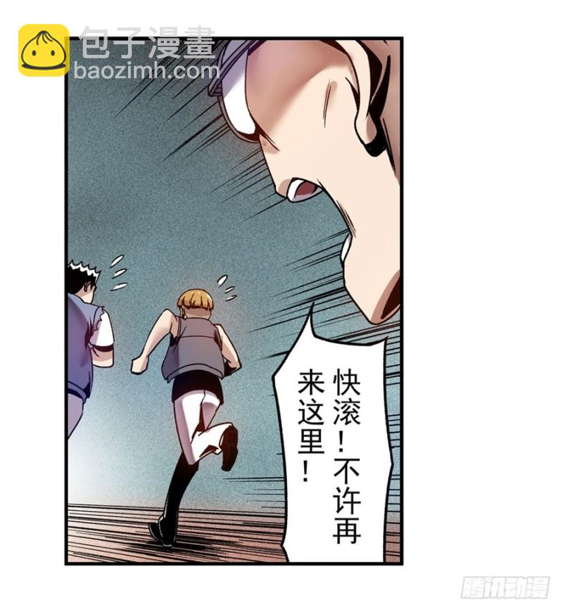 第一百零七话-第104话