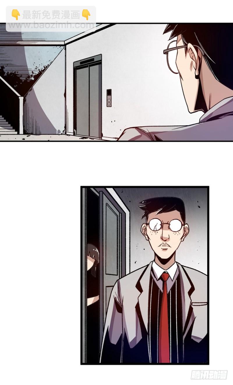 第一百零七话-第104话