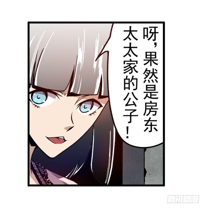 第一百零七话-第104话