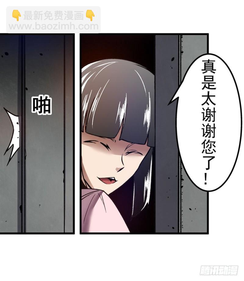 第一百零七话-第104话