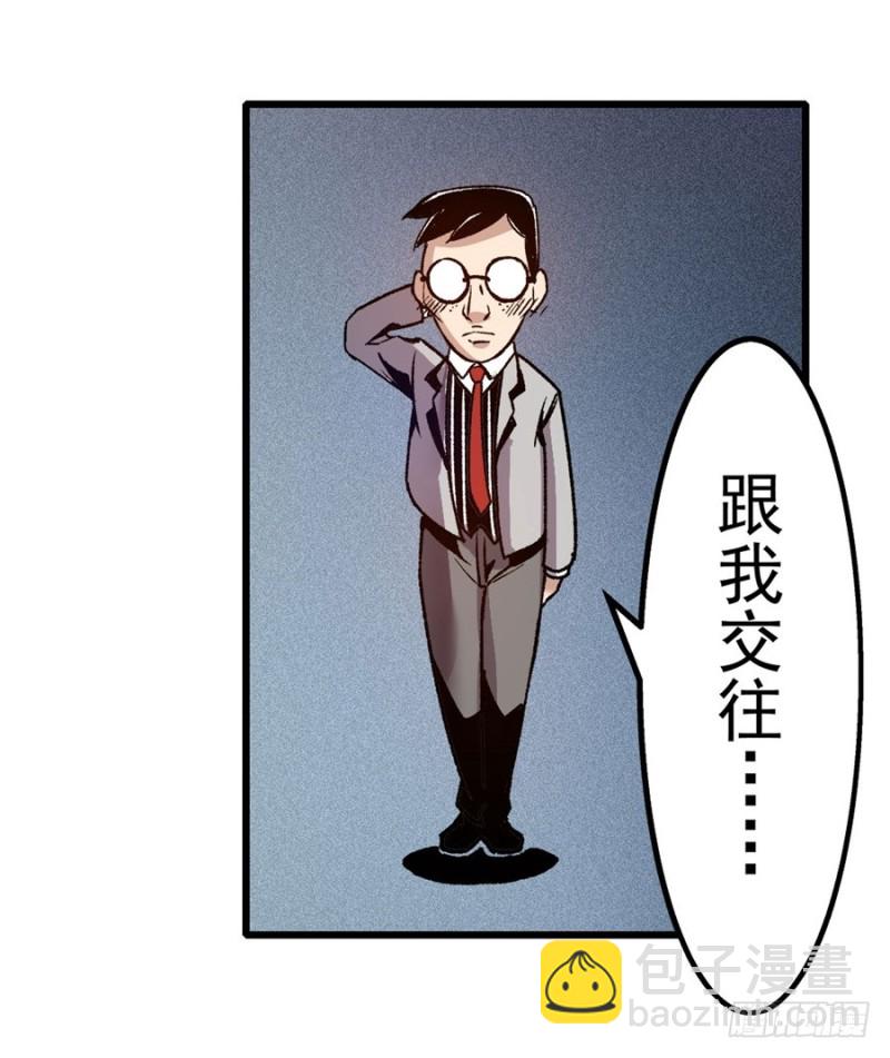 第一百零七话-第104话