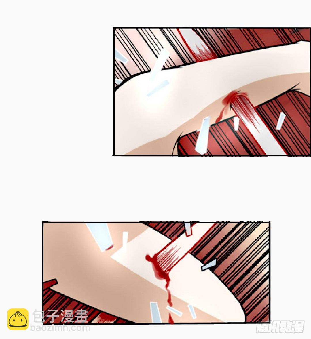 第十二话-第12话