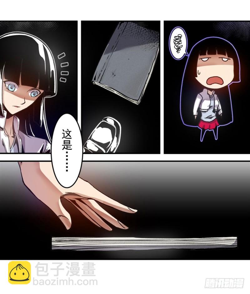 第一百一十一话-第106话