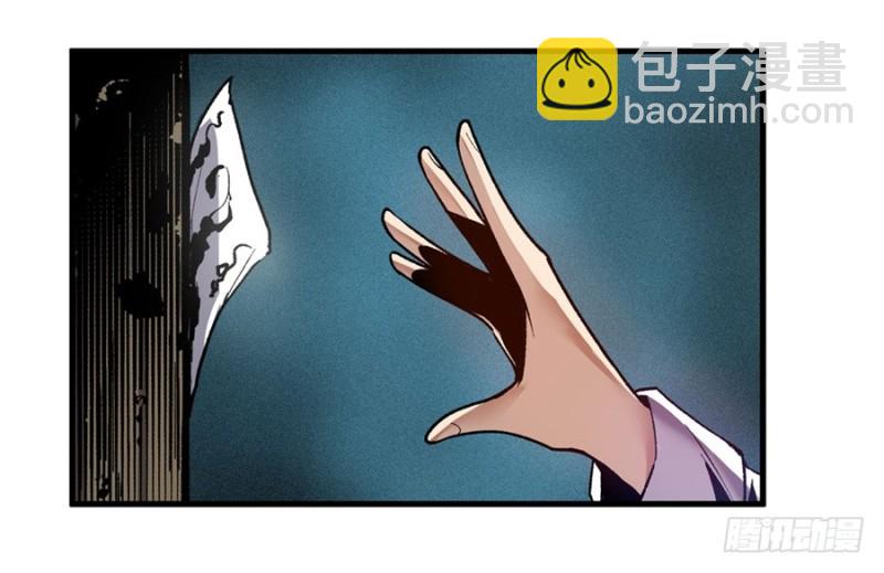 第一百一十一话-第106话