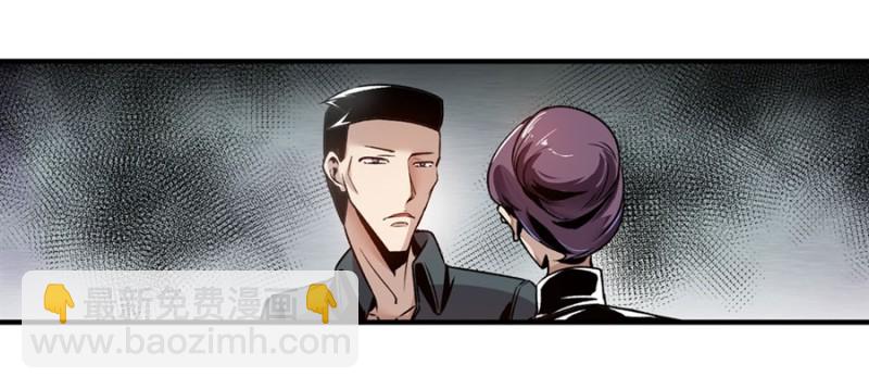 第一百一十三话-第108话