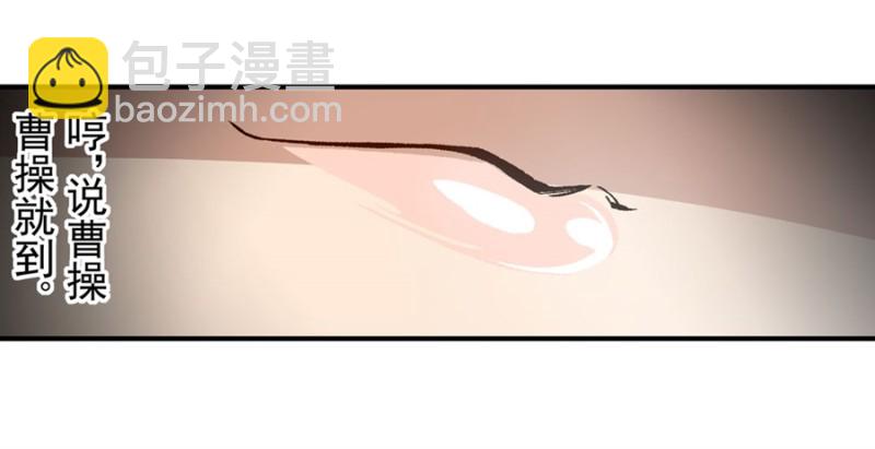 第一百一十五话-第110话