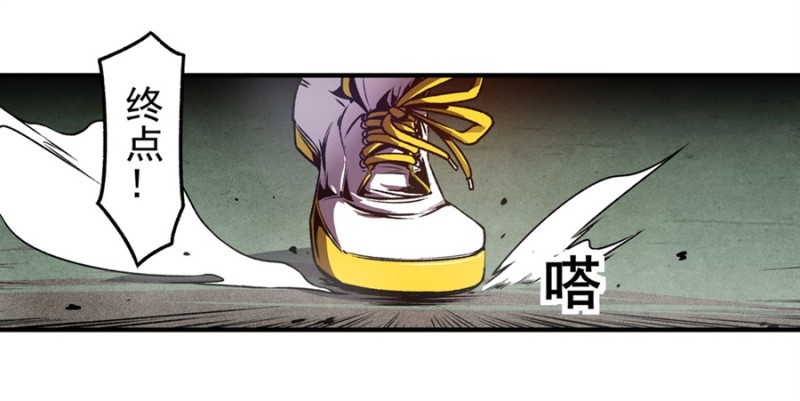 第一百一十五话-第110话