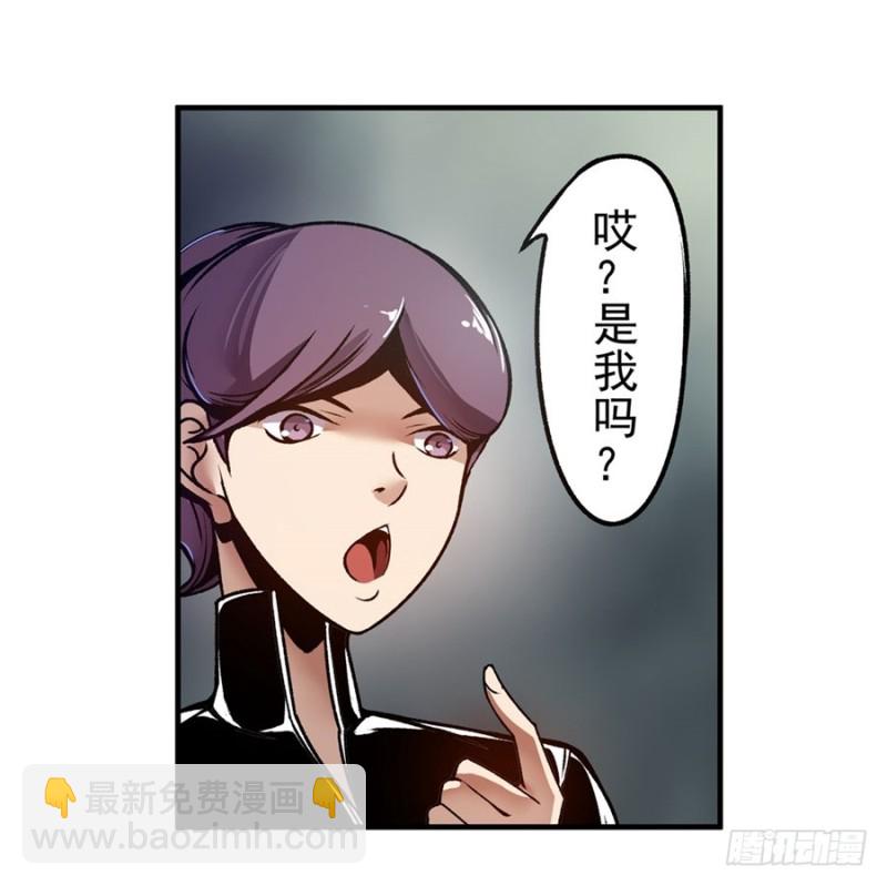 第一百一十七话(1/2)-第112话