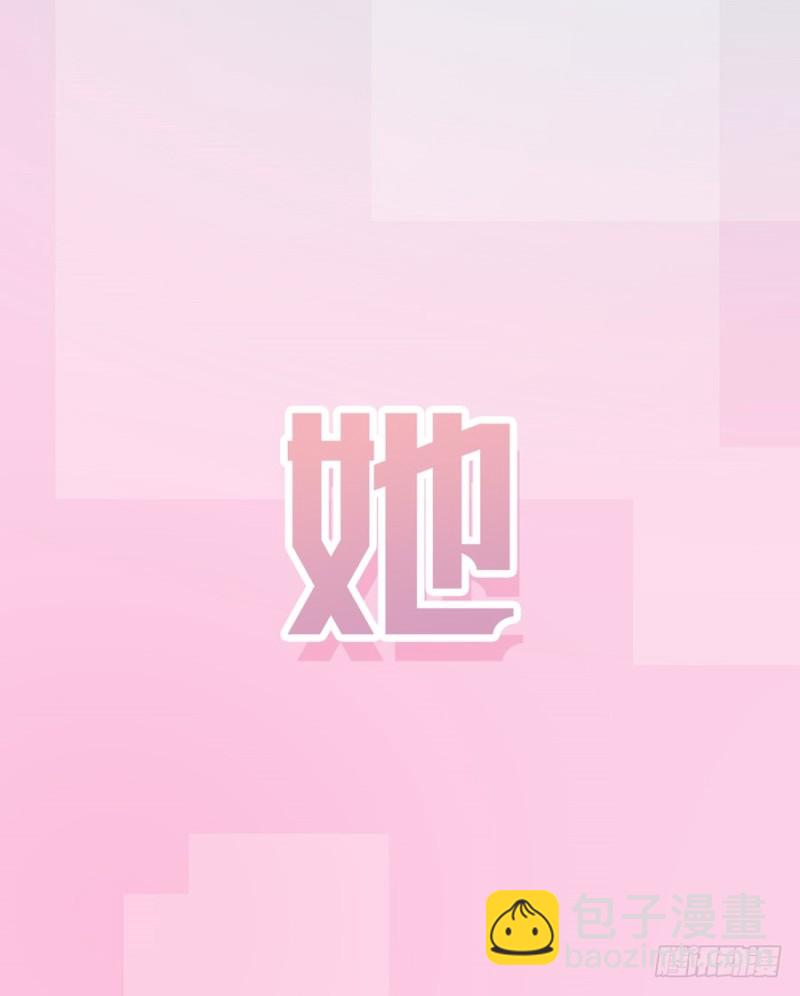 第一百一十七话(1/2)-第112话