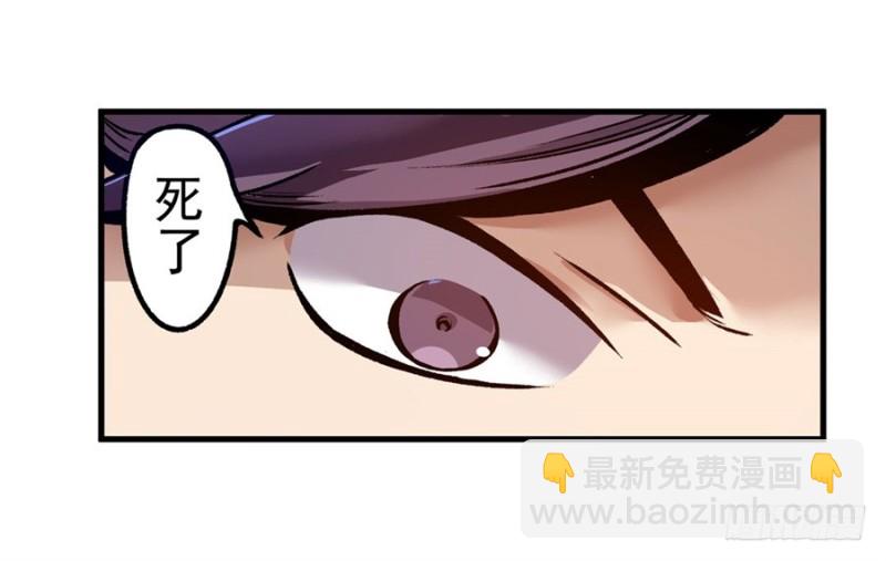 第一百一十七话(1/2)-第112话