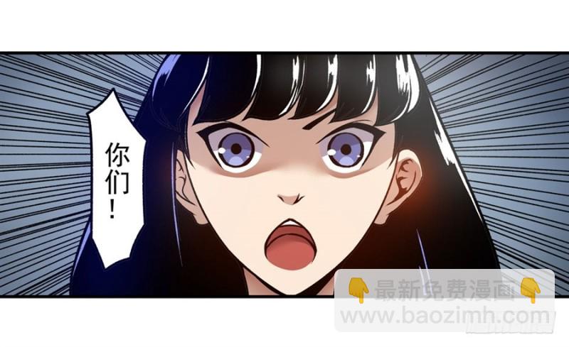 第一百一十九话-第114话