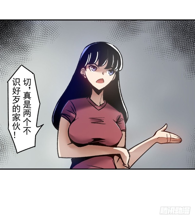 第一百一十九话-第114话