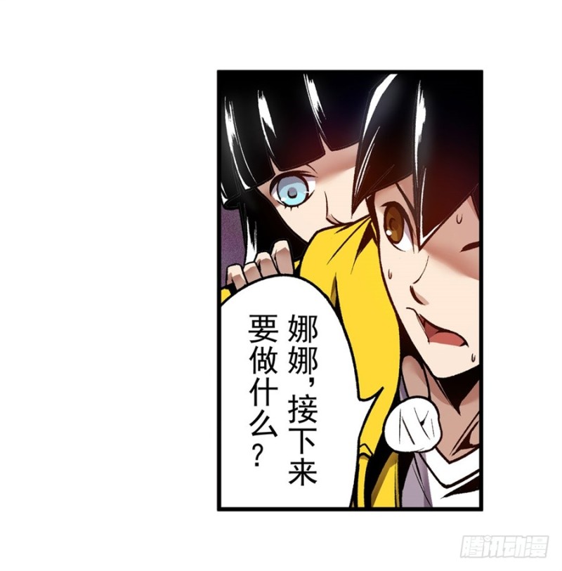 第一百二十一话-第116话