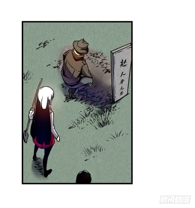 第一百二十一话-第116话