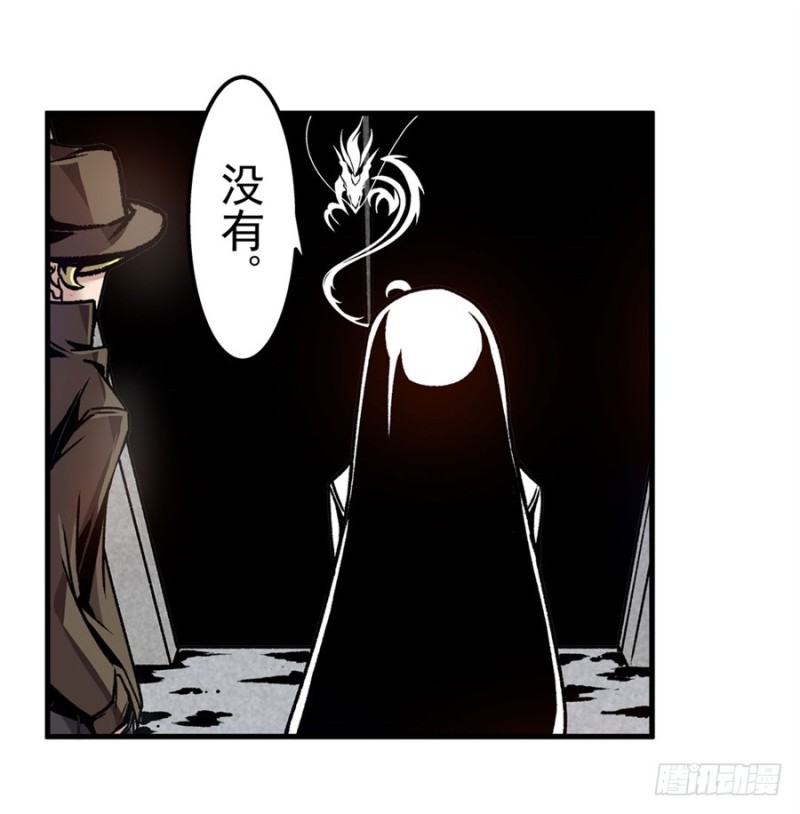 第一百二十一话-第116话