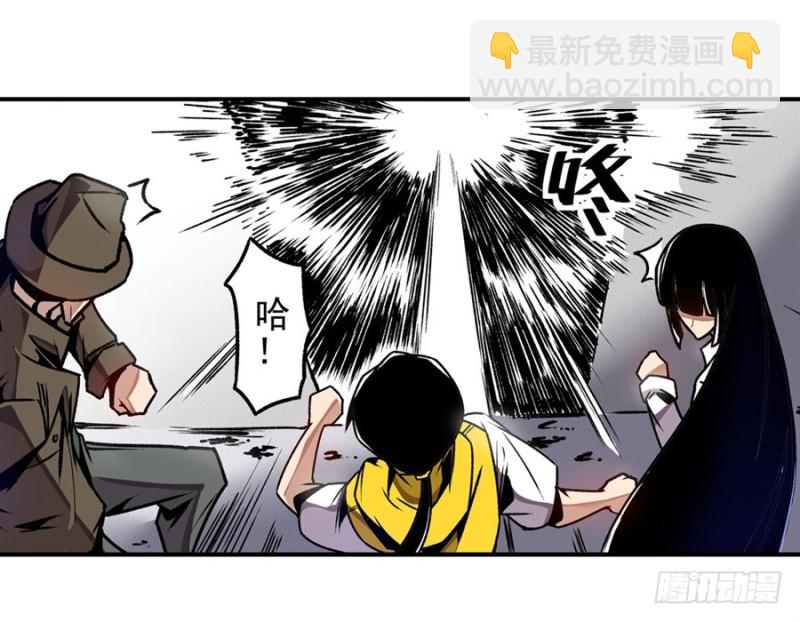第一百二十一话-第116话