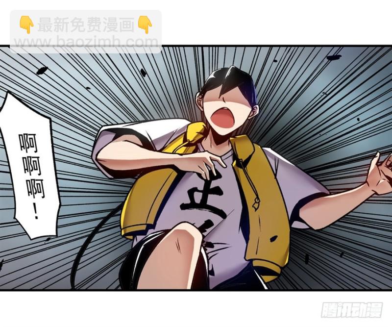 第一百二十一话-第116话