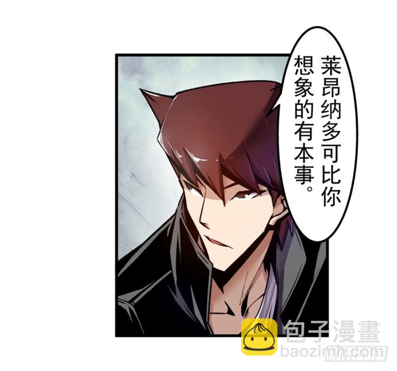 第一百二十一话-第116话