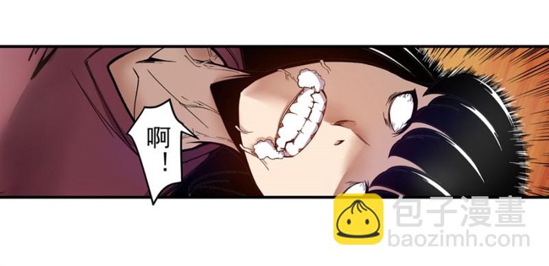 第一百二十三话-第118话