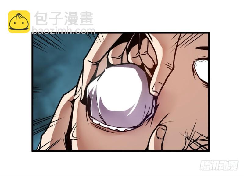 第一百二十三话-第118话