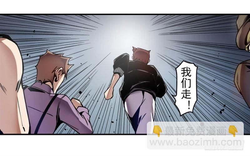 第一百二十三话-第118话