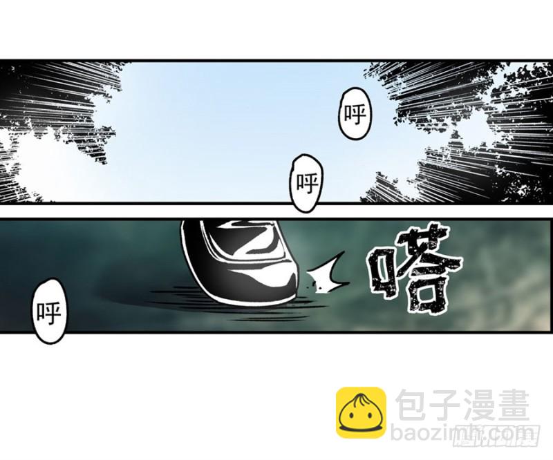 第一百二十三话-第118话