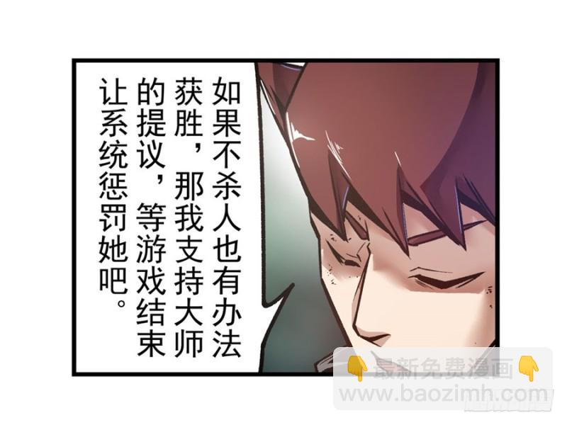 第一百二十五话-第120话