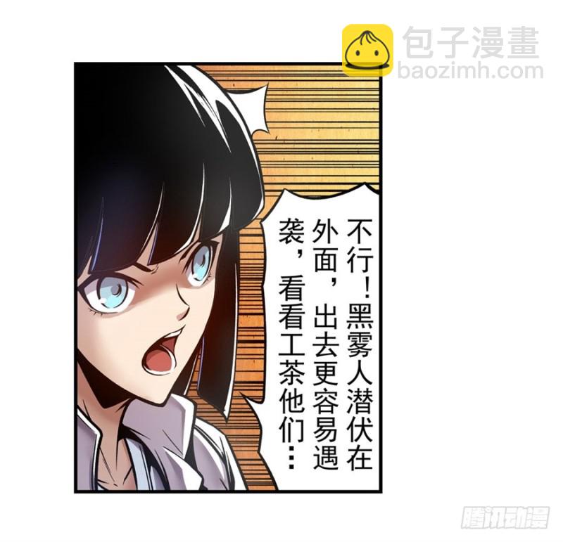 第一百二十五话-第120话