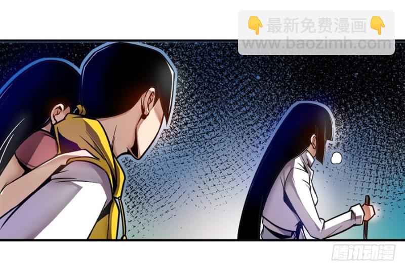 第一百二十五话-第120话