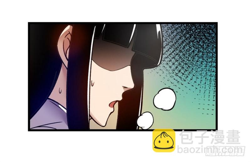 第一百二十五话-第120话