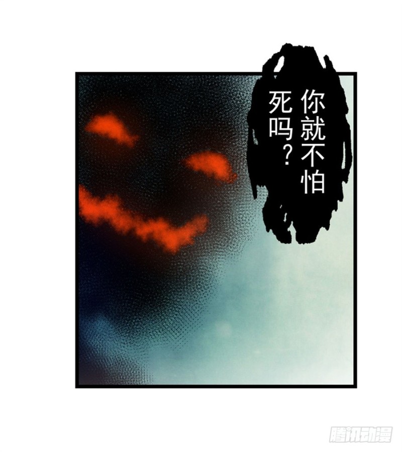 第一百二十七话-第122话