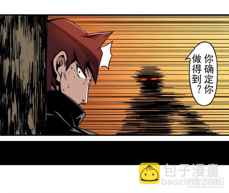 第一百二十七话-第122话