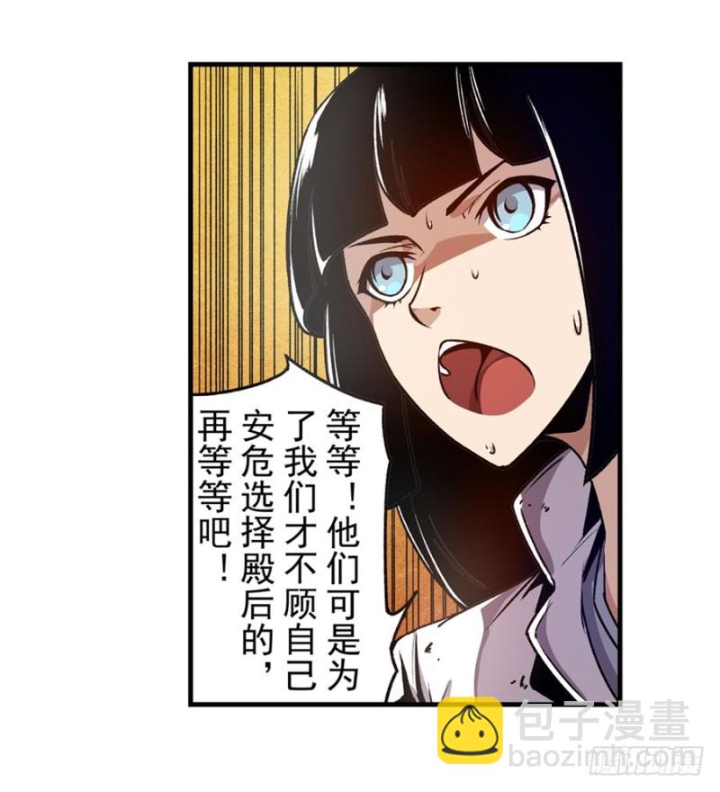 第一百二十七话-第122话